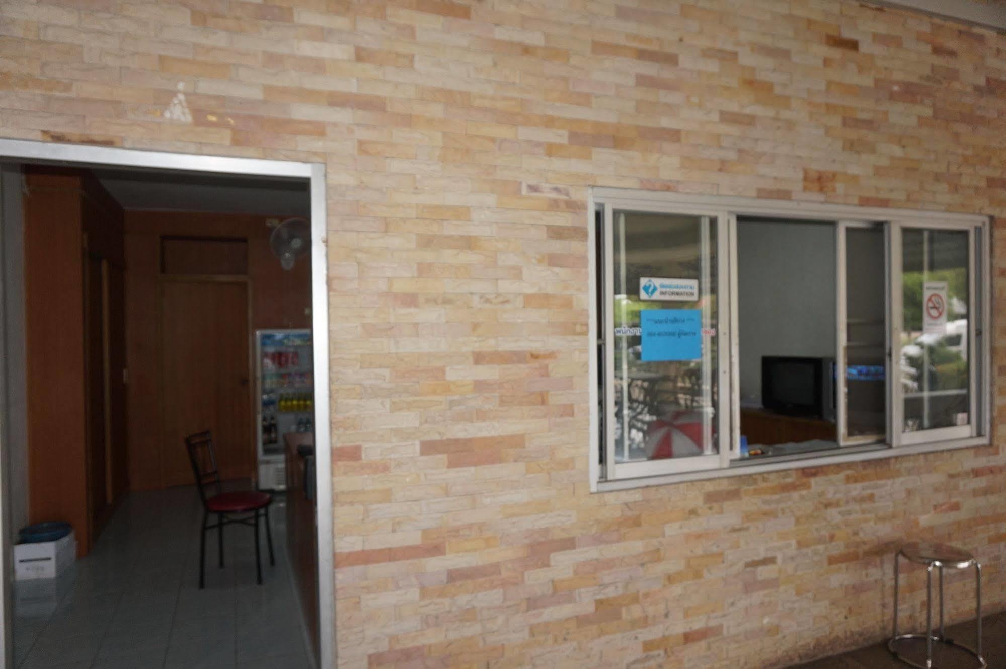 A.P.Garden Hotell Kalasin Exteriör bild